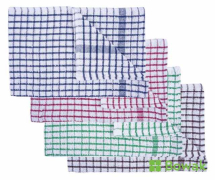 Terry Tea Towel Assorted Colours