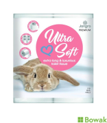 Ultra Soft 2 ply Toilet Rolls