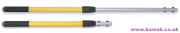 Hygen Extension Handle - Short
