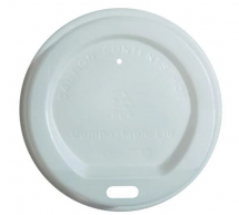 CPLA Hot Cup Sip Lid White Fits 10-16oz (Pack of 50)